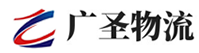 广州到临西县物流公司